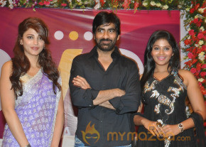 Balupu Movie Trailer Launch Photo Gallery  photo 54