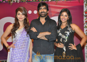 Balupu Movie Trailer Launch Photo Gallery  photo 71