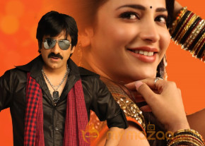 Balupu Movie Wallpapers photo 3