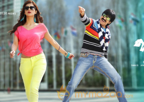 Balupu Movie Wallpapers photo 10