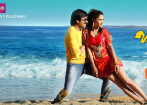 Balupu Movie Wallpapers photo 12