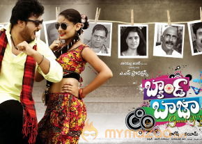 Band Baaja Movie wallpapers