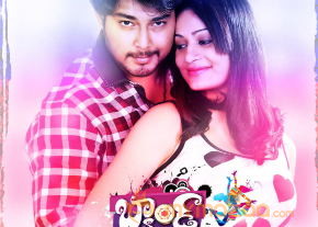 Band Baaja Movie wallpapers photo 3