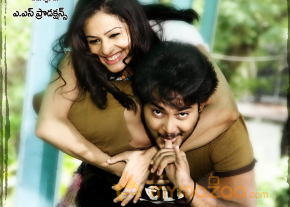 Band Baaja Movie wallpapers photo 6