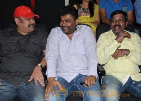 Band Balu Audio Launch Gallery photo 20