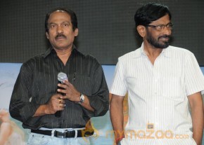 Band Balu Audio Launch Gallery photo 11