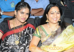 Band Balu Audio Launch Gallery photo 3