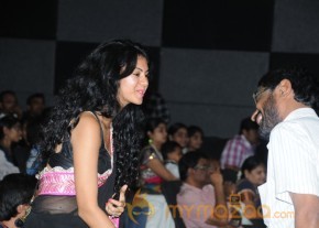 Band Balu Audio Launch Gallery photo 4