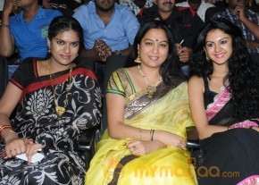 Band Balu Audio Launch Gallery photo 26