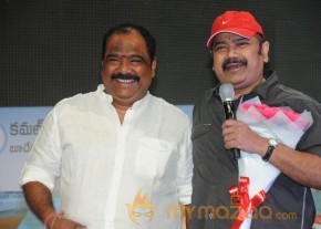 Band Balu Audio Launch Gallery photo 19