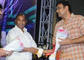 Band Balu Audio Launch Gallery photo 17