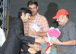 Band Balu Audio Launch Gallery photo 29
