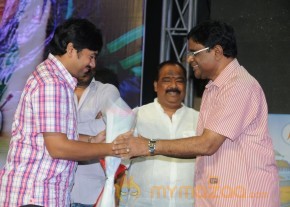 Band Balu Audio Launch Gallery photo 14