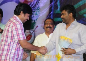 Band Balu Audio Launch Gallery photo 23