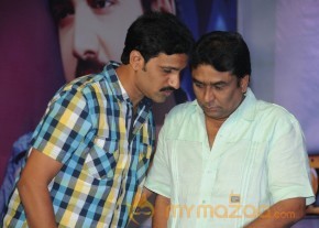 Band Balu Audio Launch Gallery photo 8
