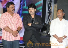 Band Balu Audio Launch Gallery photo 13