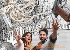 Bangaru Kodi Petta Movie Latest Photos
