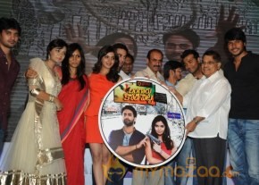 Bangaru Kodipetta Audio Launch Photos photo 26