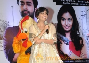 Bangaru Kodipetta Audio Launch Photos photo 44