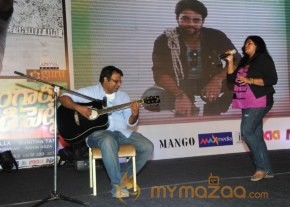 Bangaru Kodipetta Audio Launch Photos photo 25