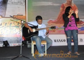 Bangaru Kodipetta Audio Launch Photos photo 58