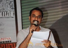 Bangaru Kodipetta Audio Launch Photos photo 83