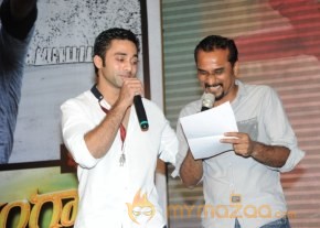 Bangaru Kodipetta Audio Launch Photos photo 21