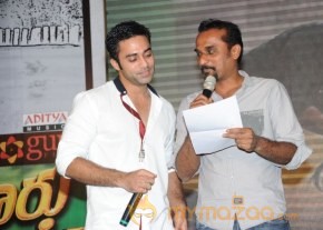Bangaru Kodipetta Audio Launch Photos photo 36