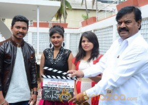 Bangkok Lo Yem Jarigindi Movie Opening Hot Stills photo 8