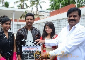 Bangkok Lo Yem Jarigindi Movie Opening Hot Stills photo 11