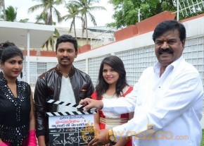 Bangkok Lo Yem Jarigindi Movie Opening Hot Stills photo 12