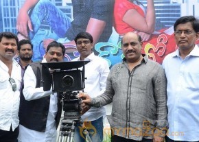 Bangkok Lo Yem Jarigindi Movie Opening Hot Stills photo 15