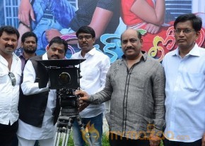 Bangkok Lo Yem Jarigindi Movie Opening Hot Stills photo 16