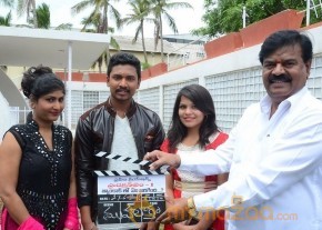 Bangkok Lo Yem Jarigindi Movie Opening Hot Stills photo 17