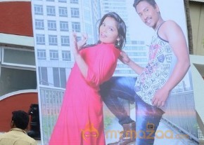 Bangkok Lo Yem Jarigindi Movie Opening Hot Stills photo 3