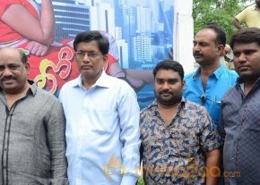 Bangkok Lo Yem Jarigindi Movie Opening Hot Stills photo 4