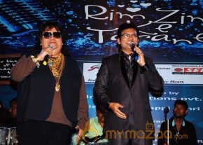 Bappilahiri Performs At Rimzimketaranemons Photos photo 10
