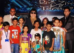 Bappilahiri Performs At Rimzimketaranemons Photos photo 11