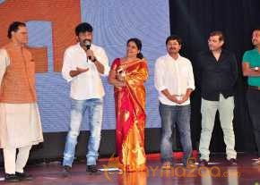 Basthi Movie Audio Launch