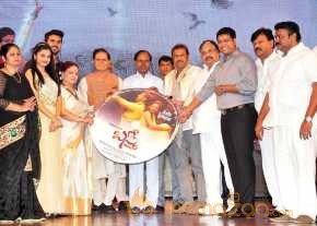 Basthi Movie Audio Launch photo 6