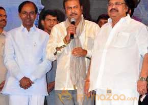 Basthi Movie Audio Launch photo 11