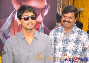 Bellamkonda Suresh Son New Movie Launch  photo 51