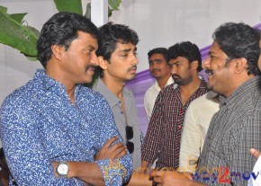 Bellamkonda Suresh Son New Movie Launch  photo 57
