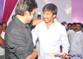 Bellamkonda Suresh Son New Movie Launch  photo 37