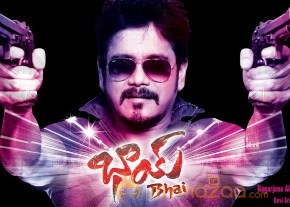 Bhai Movie Wallpapers photo 3