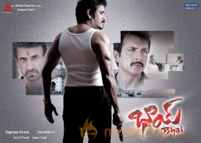 Bhai Movie Wallpapers photo 4