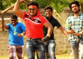 Billa Ranga Movie Latest Photos photo 17