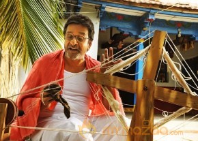 Billa Ranga Movie Latest Photos photo 33