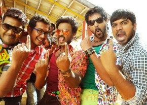 Billa Ranga Movie Latest Photos photo 16