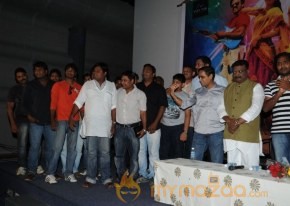 Billa Ranga Movie Tralier Launch Photos photo 9